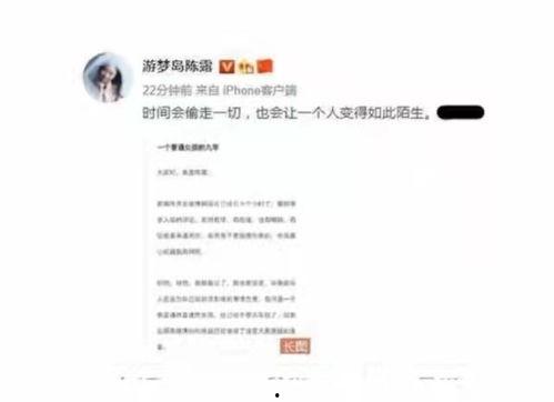 2022娱乐圈吃瓜事件汇总